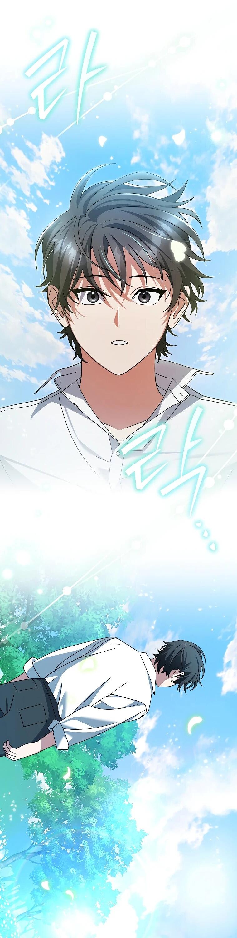 Манга Стрим гениального лучника - Глава 97 Страница 31