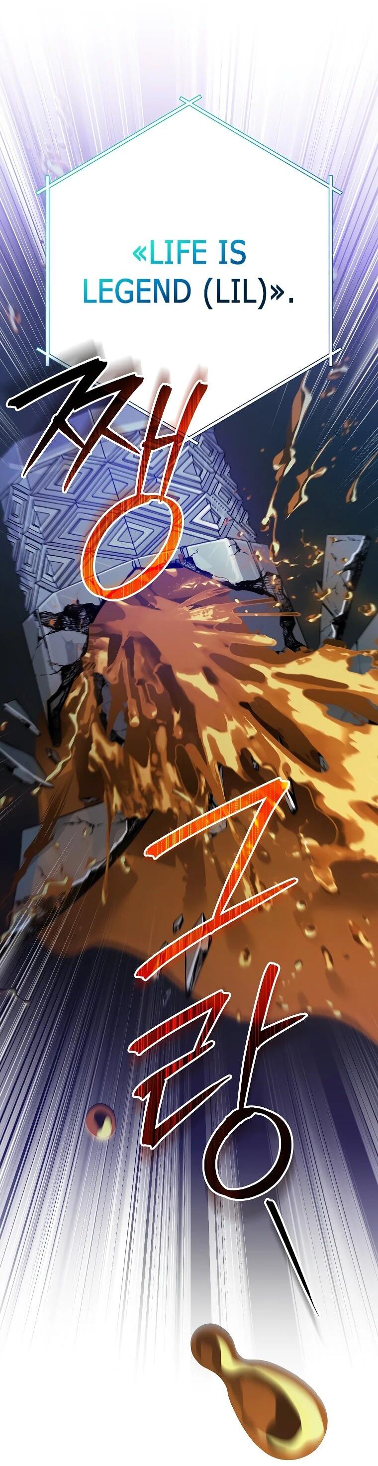 Манга Стрим гениального лучника - Глава 97 Страница 72