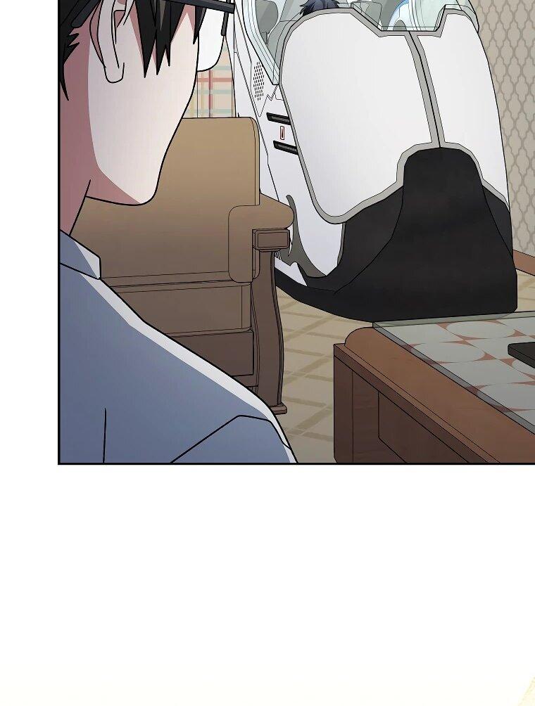 Манга Стрим гениального лучника - Глава 98 Страница 55