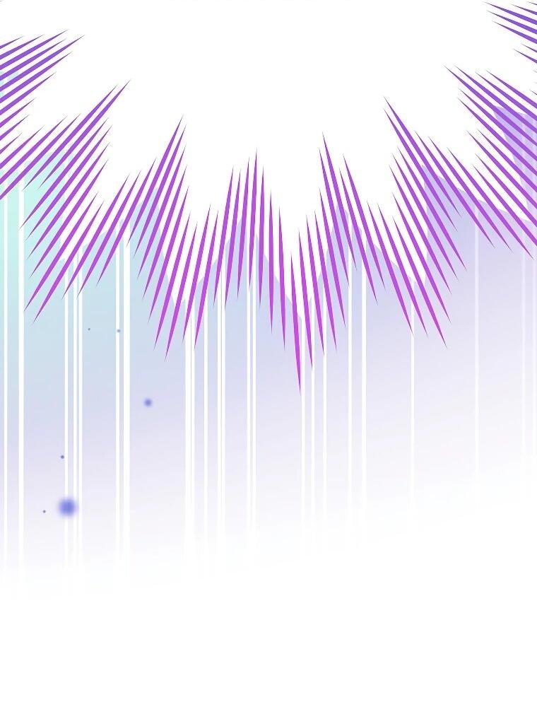 Манга Стрим гениального лучника - Глава 98 Страница 26