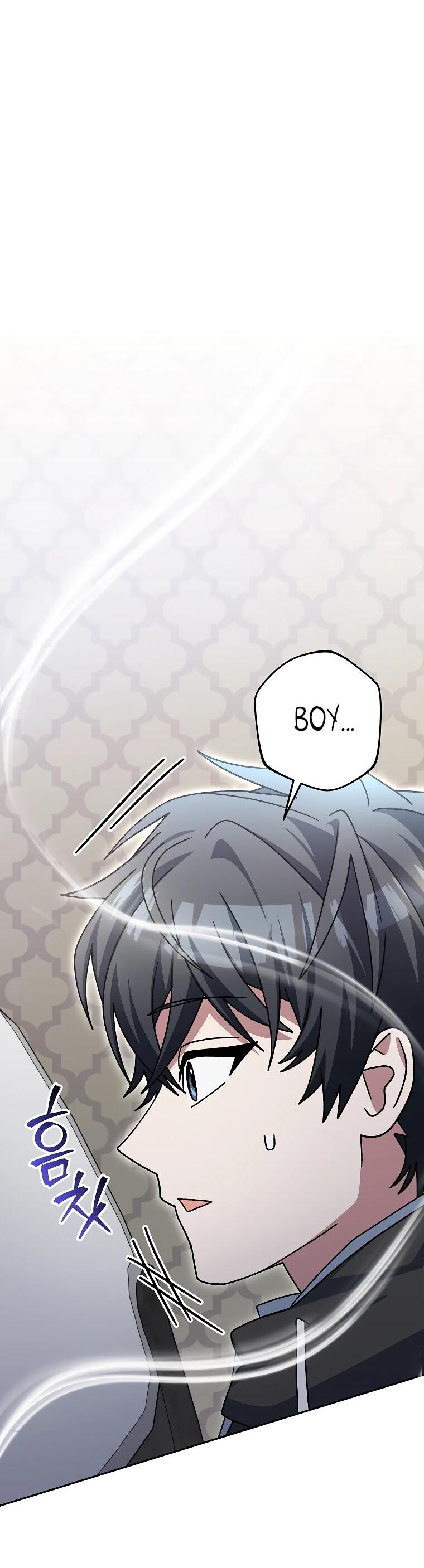 Манга Стрим гениального лучника - Глава 99 Страница 33