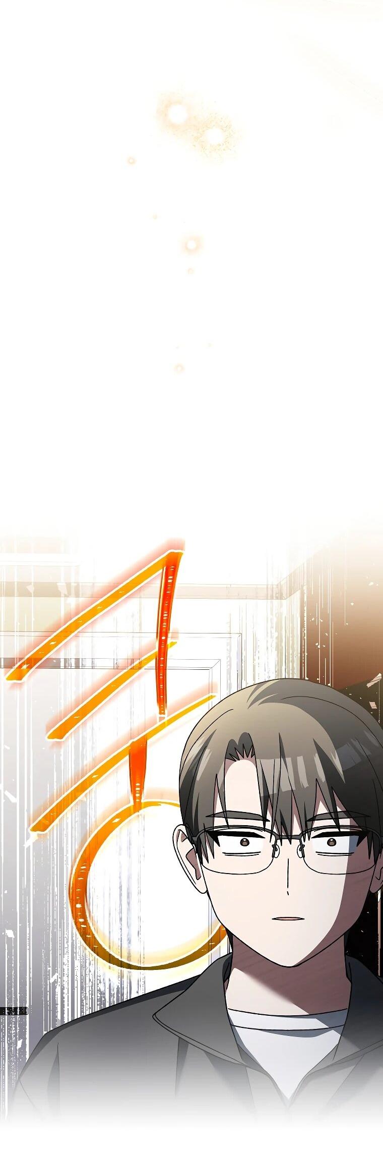 Манга Стрим гениального лучника - Глава 99 Страница 64