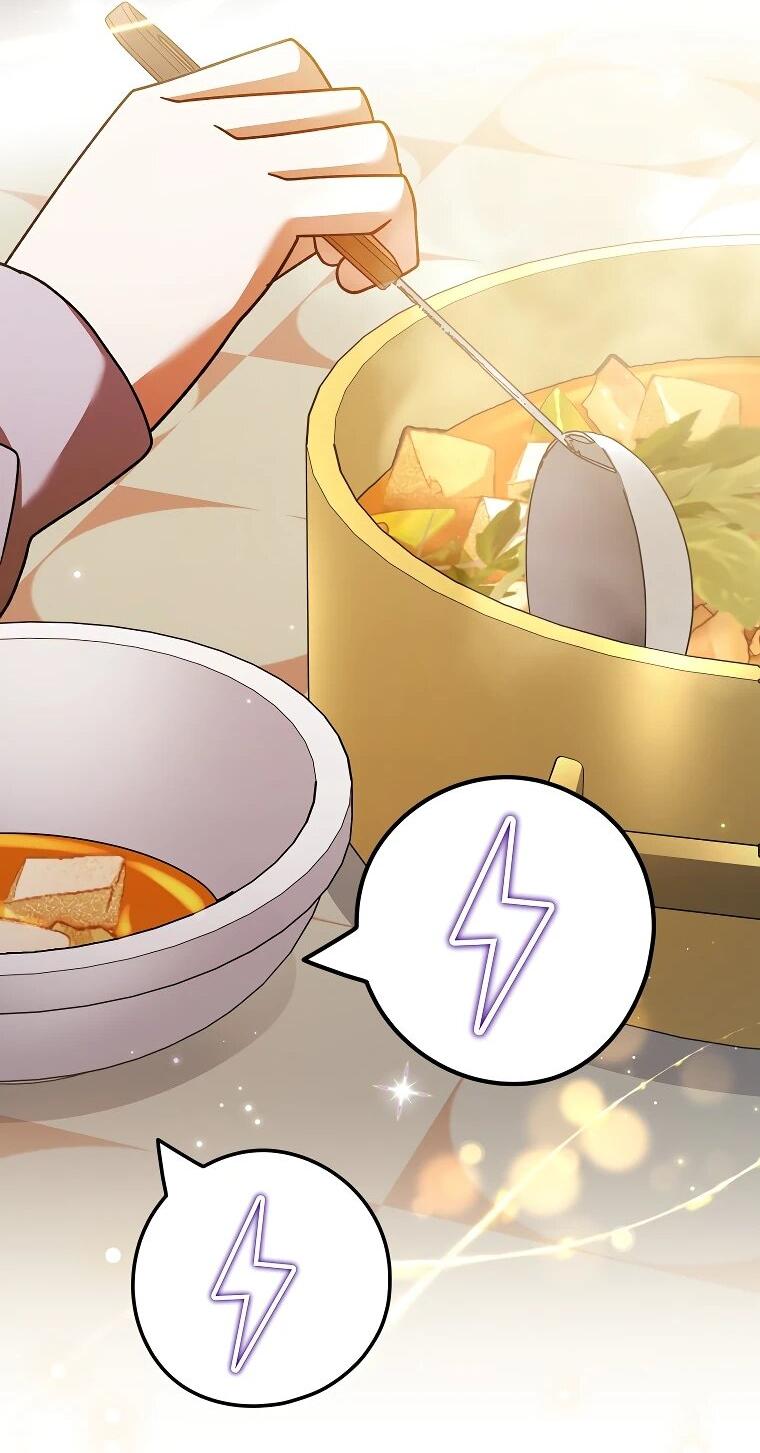 Манга Стрим гениального лучника - Глава 99 Страница 59