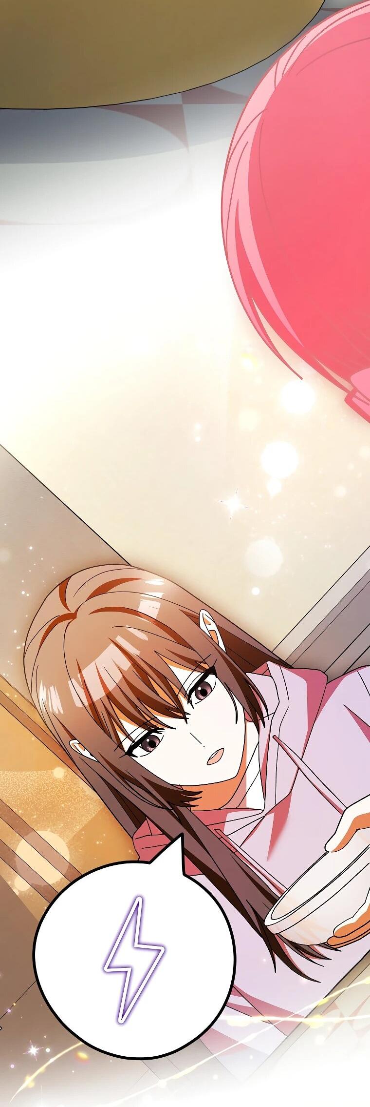 Манга Стрим гениального лучника - Глава 99 Страница 58