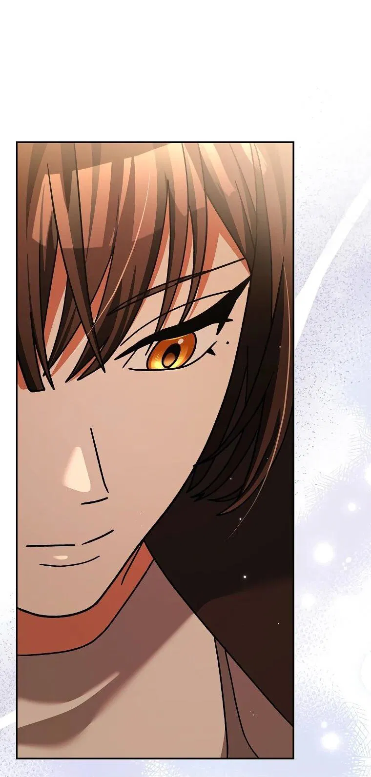 Манга Стрим гениального лучника - Глава 100 Страница 72