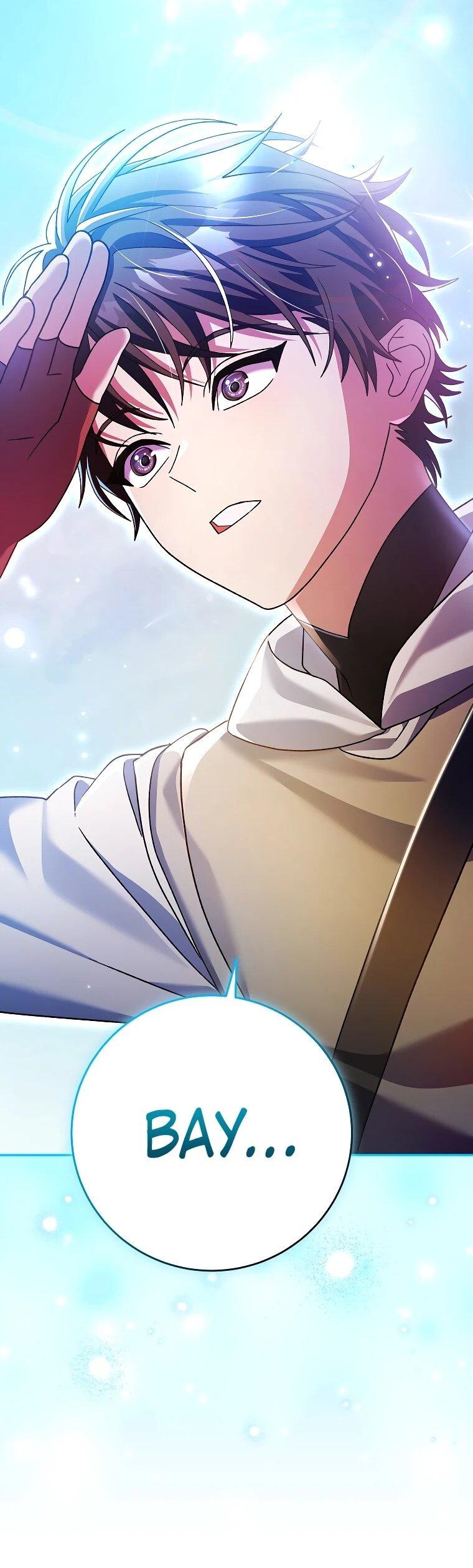 Манга Стрим гениального лучника - Глава 100 Страница 86