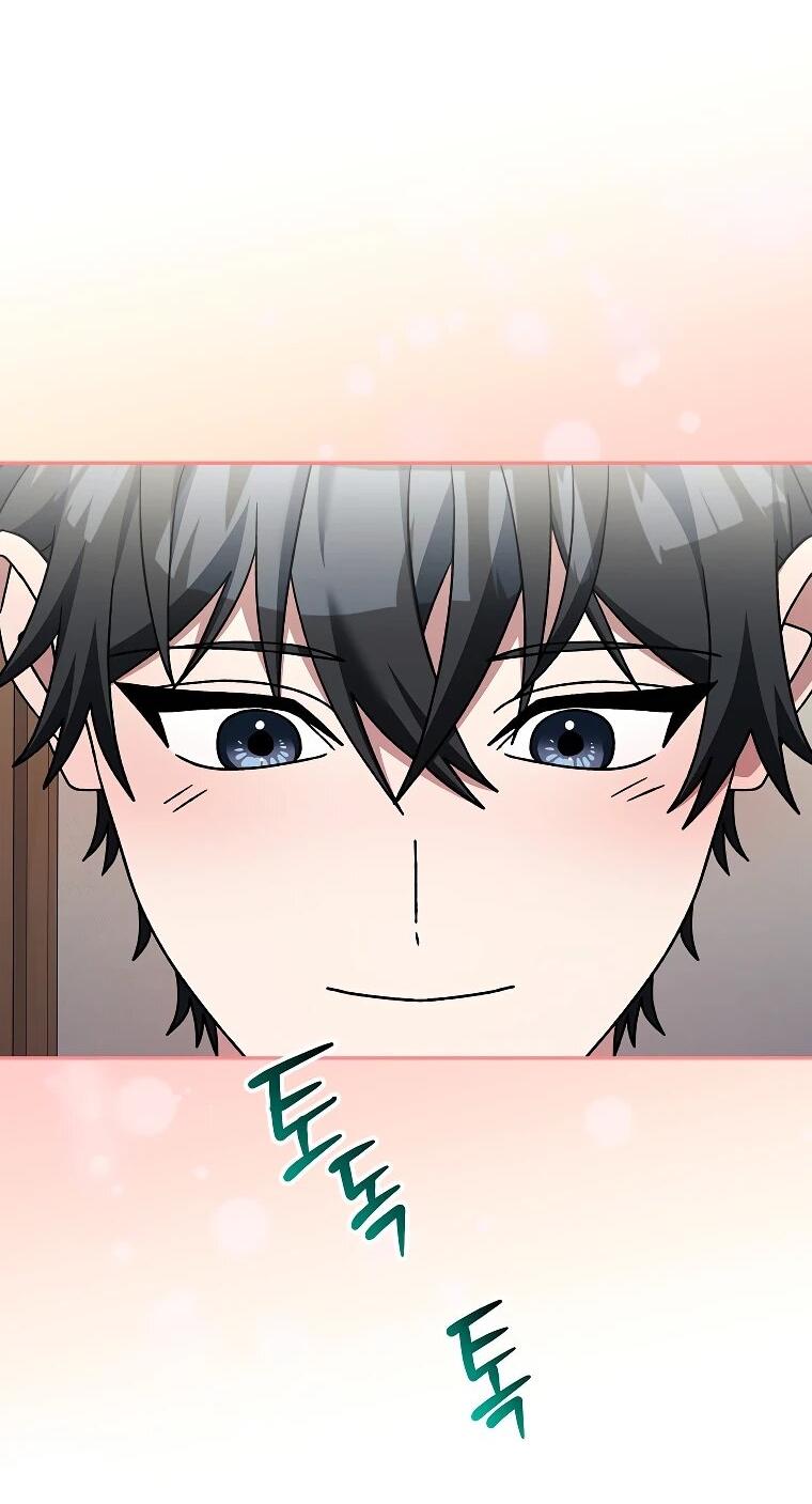 Манга Стрим гениального лучника - Глава 100 Страница 16