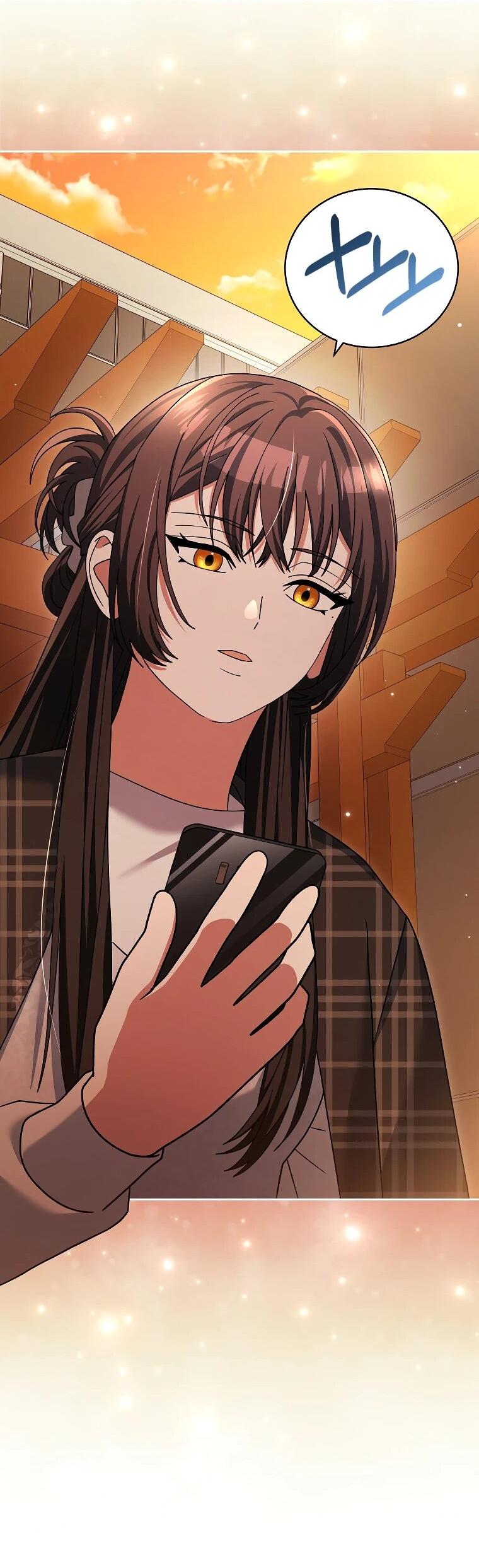 Манга Стрим гениального лучника - Глава 100 Страница 82