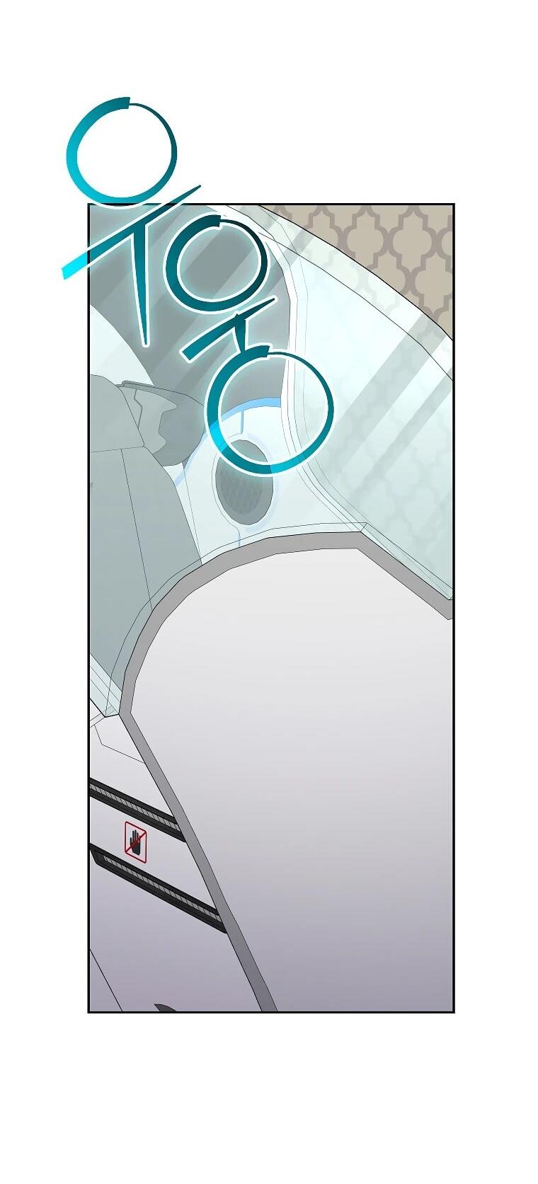 Манга Стрим гениального лучника - Глава 100 Страница 31