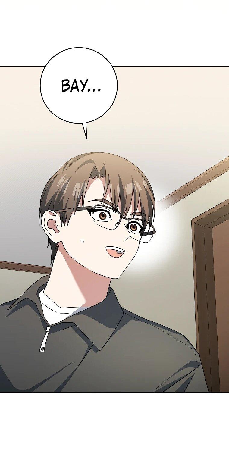 Манга Стрим гениального лучника - Глава 100 Страница 58