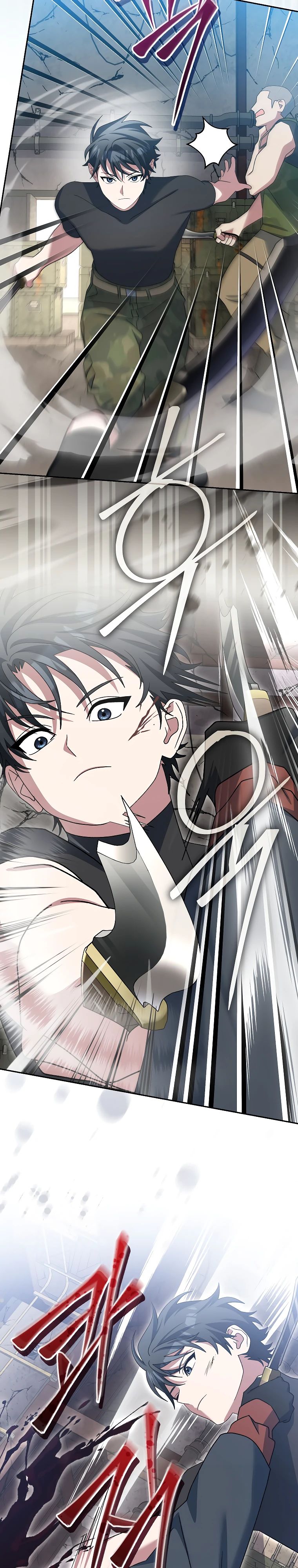 Манга Стрим гениального лучника - Глава 81 Страница 11