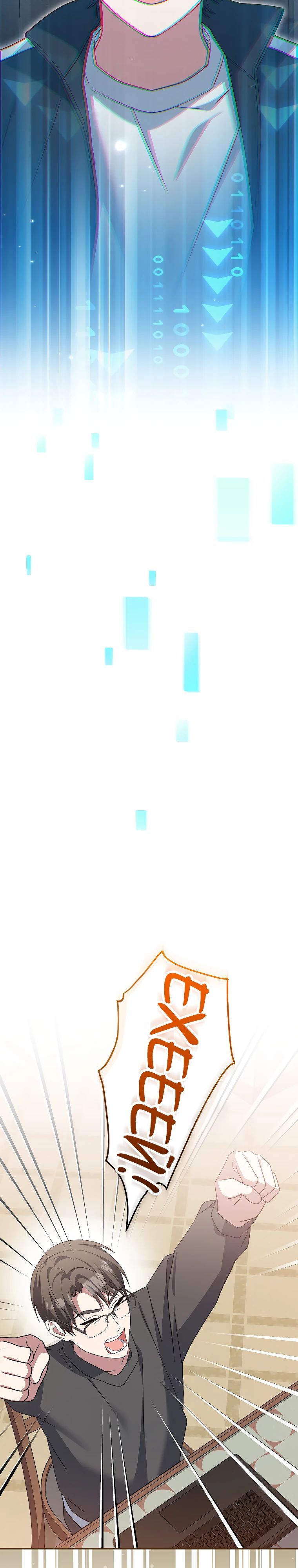 Манга Стрим гениального лучника - Глава 80 Страница 33