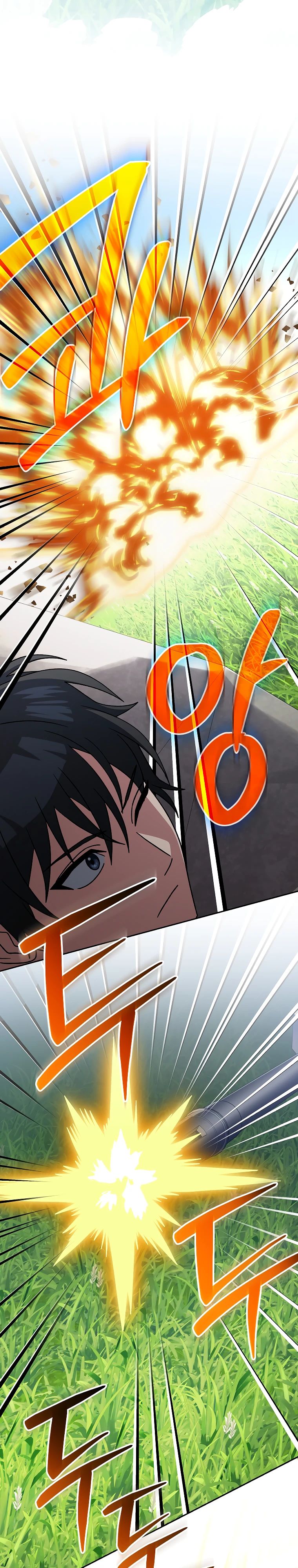 Манга Стрим гениального лучника - Глава 79 Страница 23