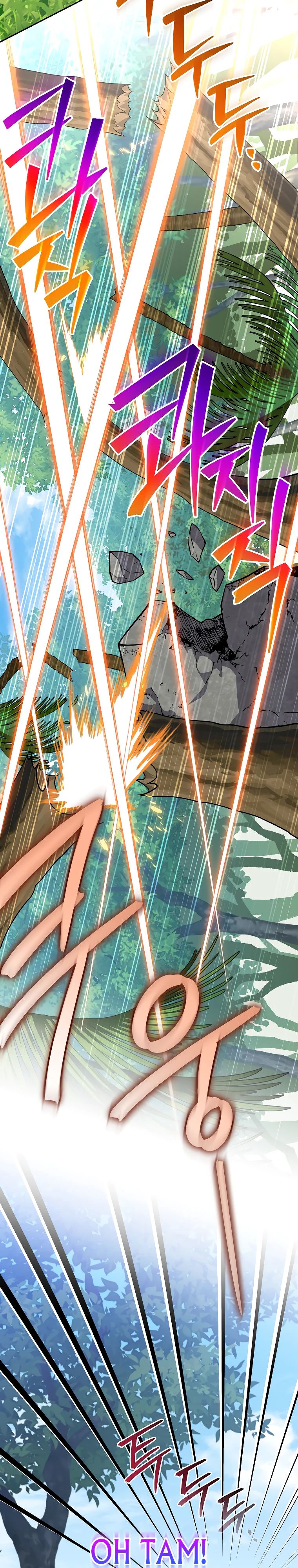 Манга Стрим гениального лучника - Глава 79 Страница 24