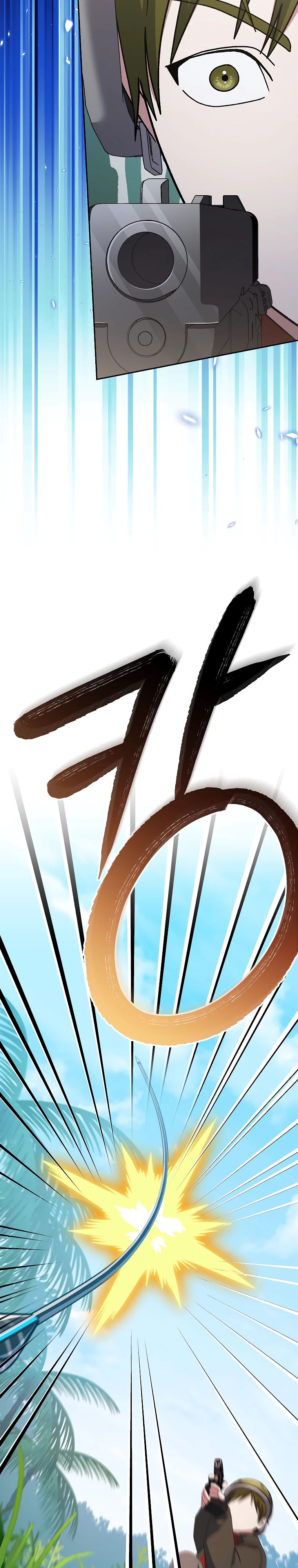 Манга Стрим гениального лучника - Глава 77 Страница 38