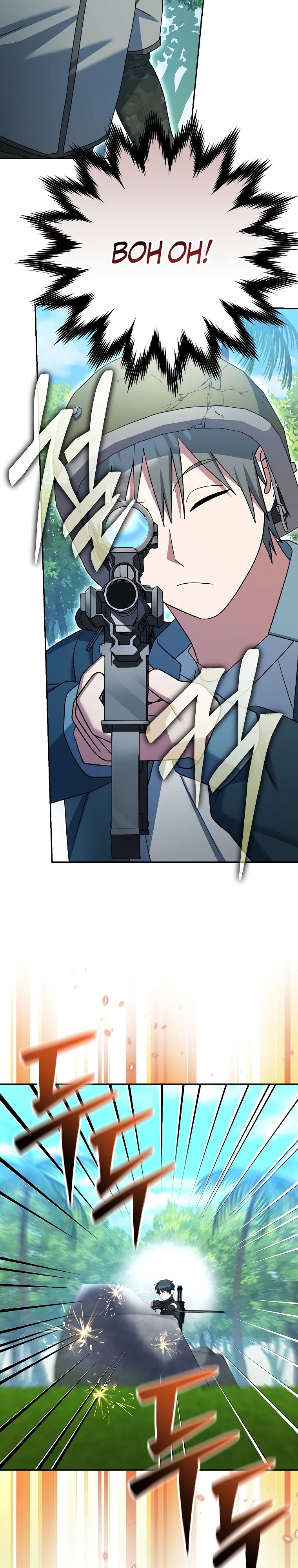 Манга Стрим гениального лучника - Глава 77 Страница 12