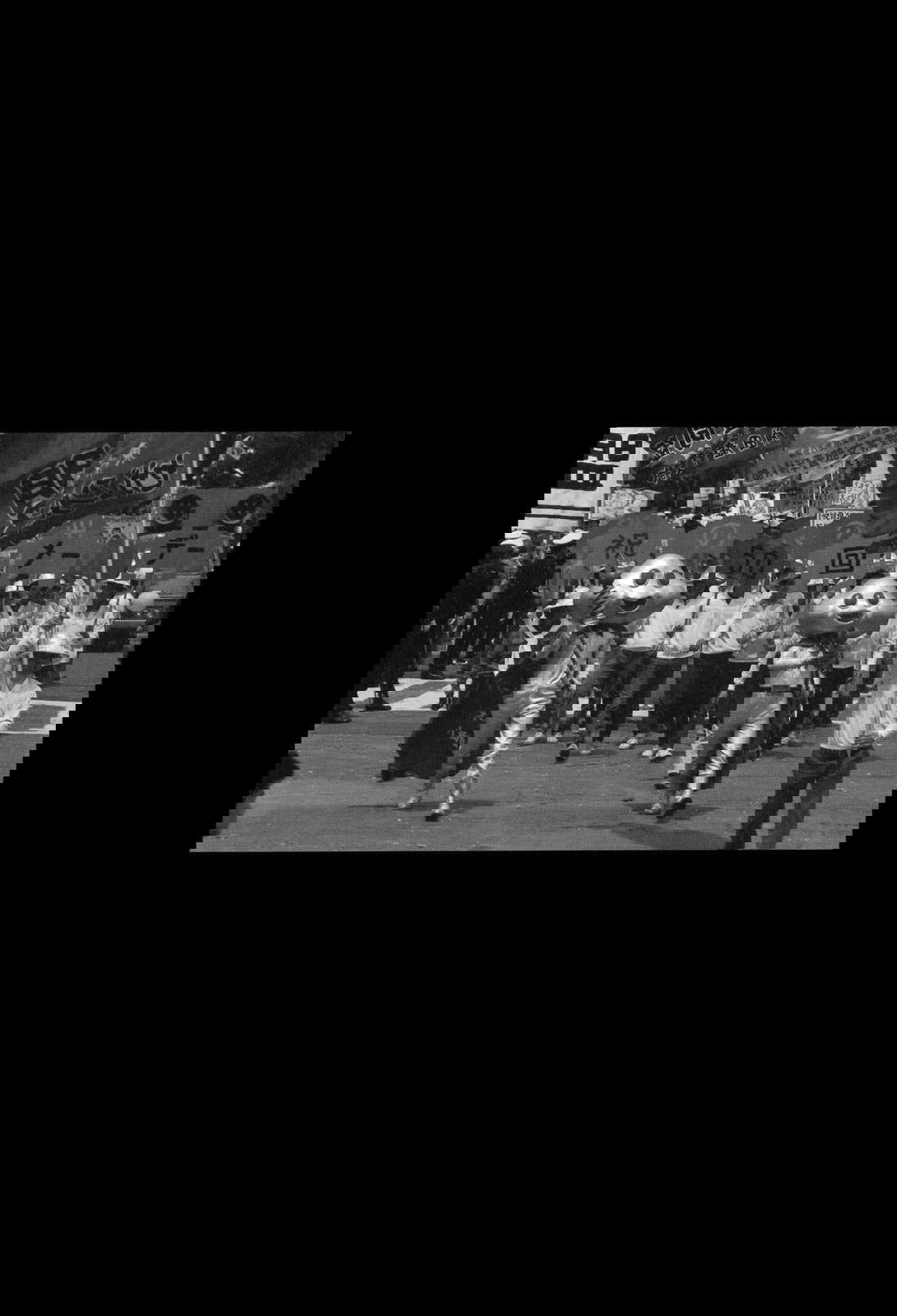 Манга Мёртвые-мёртвые демоны - Глава 25 Страница 3