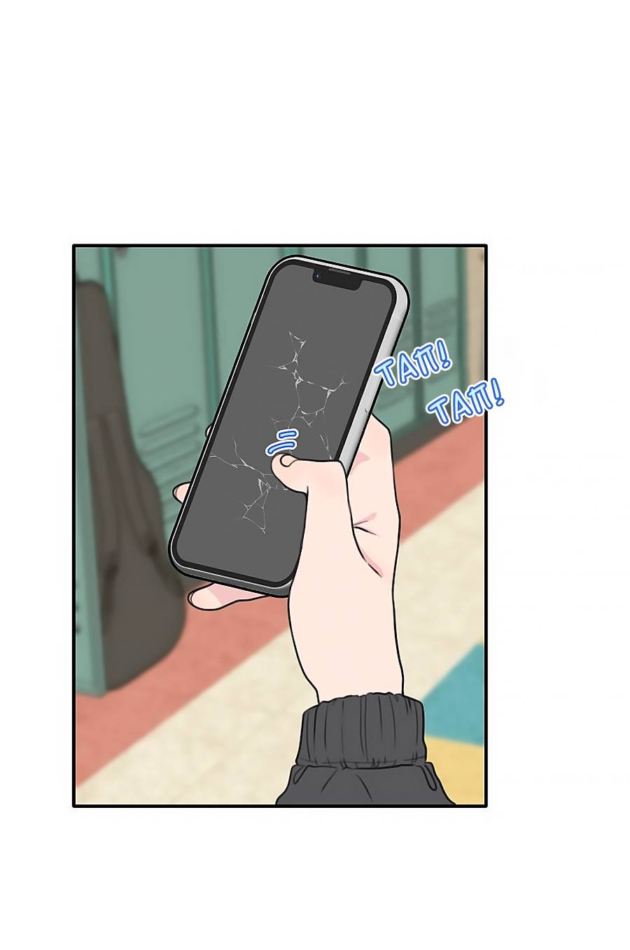 Манга В ожидании Любви - Глава 6 Страница 2