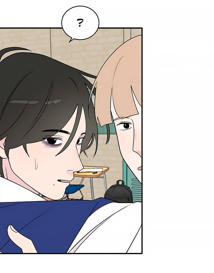 Манга В ожидании Любви - Глава 7 Страница 13