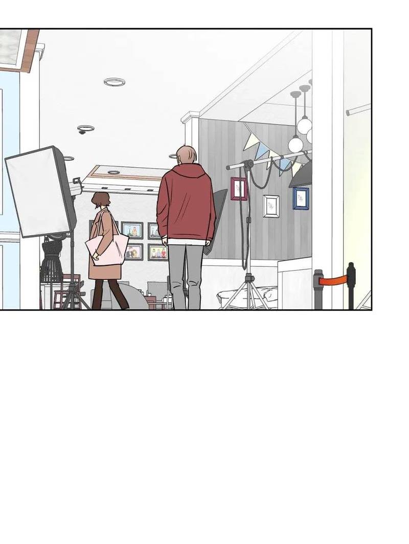 Манга Сочувствуя преподавателю - Глава 26 Страница 3