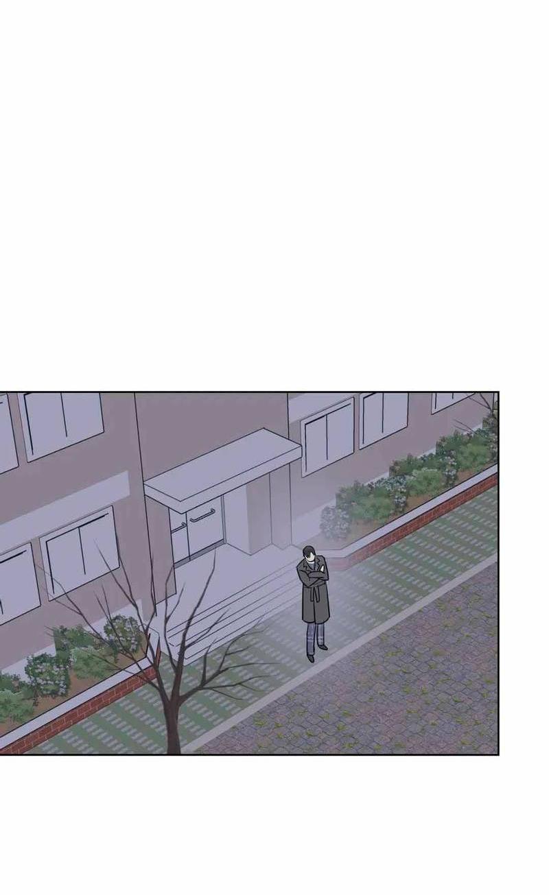 Манга Сочувствуя преподавателю - Глава 26 Страница 39