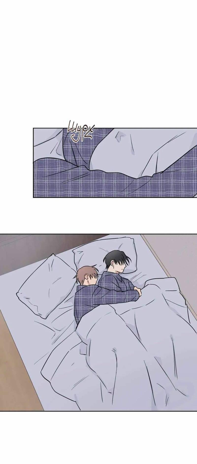 Манга Сочувствуя преподавателю - Глава 26 Страница 47