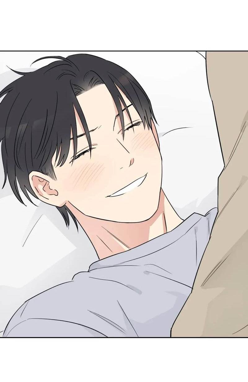 Манга Сочувствуя преподавателю - Глава 28 Страница 61