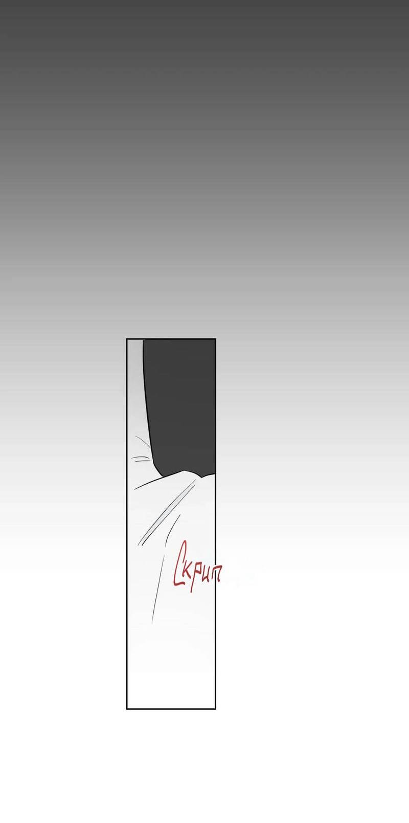 Манга Сочувствуя преподавателю - Глава 28 Страница 56