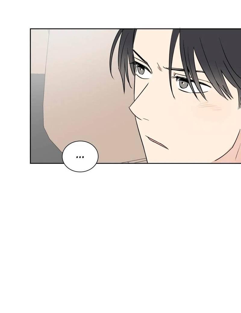 Манга Сочувствуя преподавателю - Глава 28 Страница 5