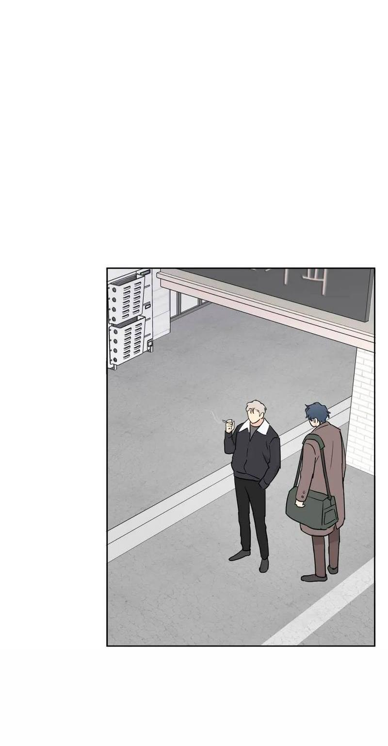 Манга Сочувствуя преподавателю - Глава 27 Страница 16