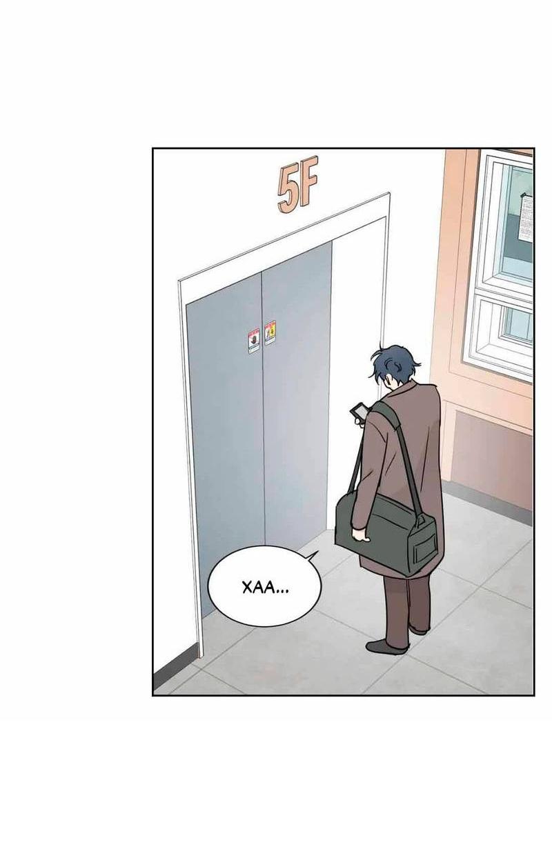 Манга Сочувствуя преподавателю - Глава 27 Страница 11