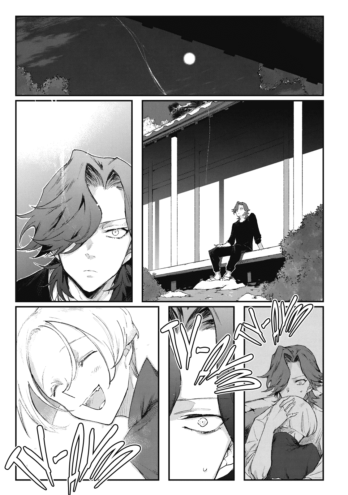 Манга Мой сумасшедший бойфренд - Глава 6 Страница 14