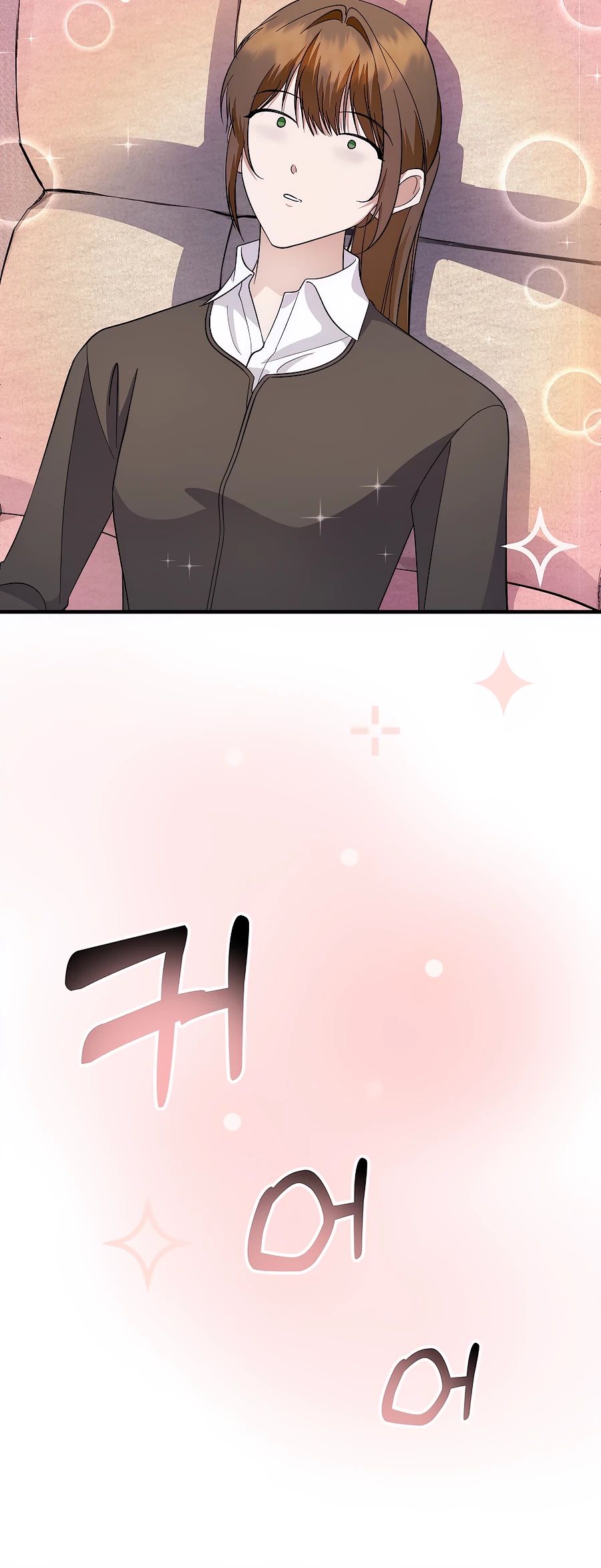 Манга Регрессия безумного гения-композитора - Глава 78 Страница 38