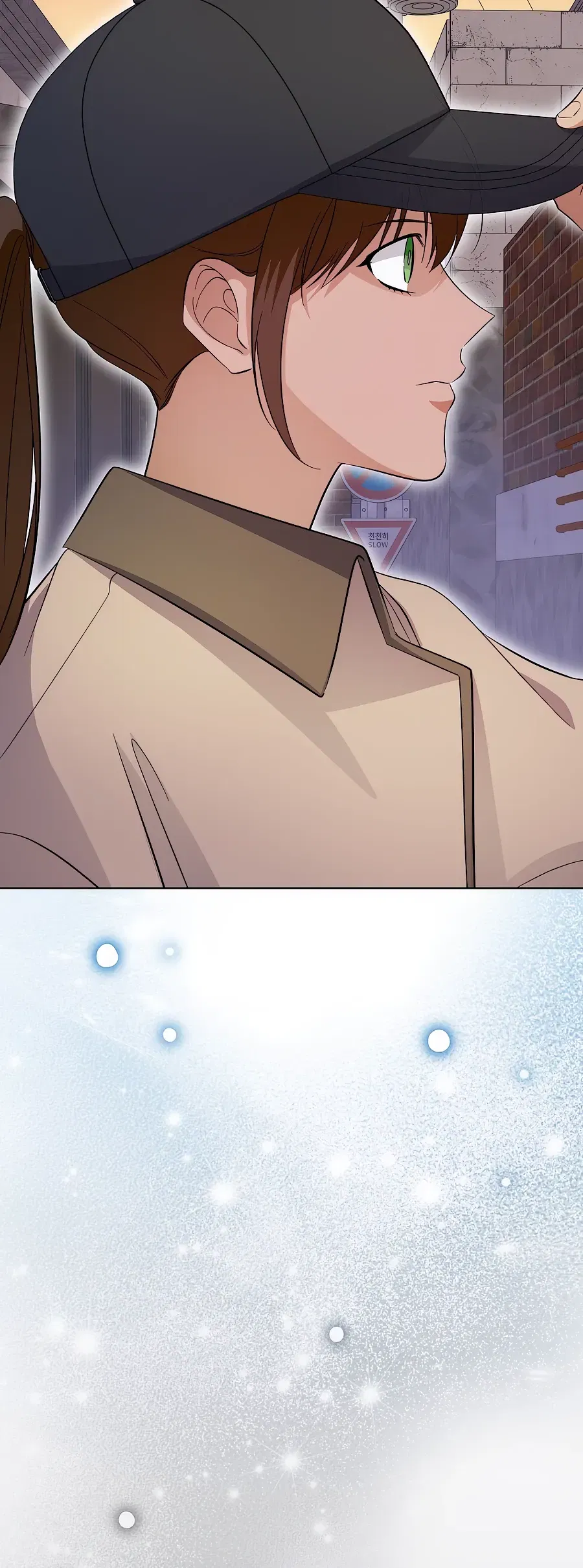 Манга Регрессия безумного гения-композитора - Глава 86 Страница 5