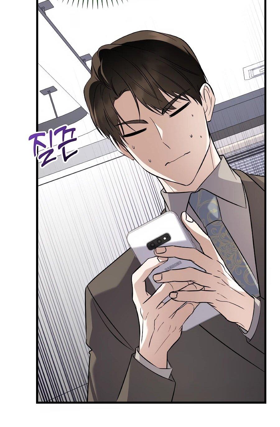 Манга Регрессия безумного гения-композитора - Глава 95 Страница 64