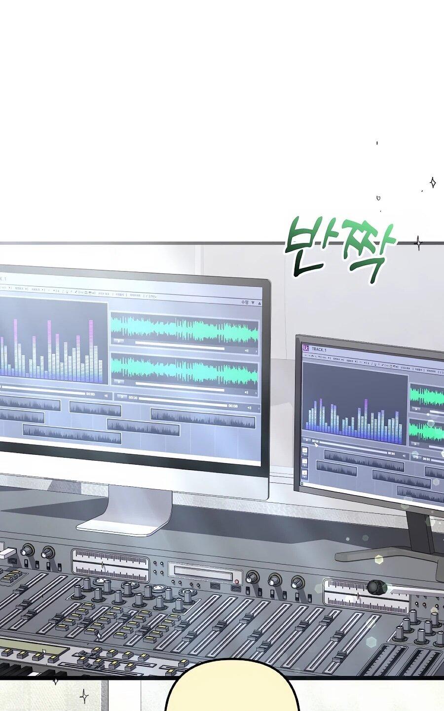 Манга Регрессия безумного гения-композитора - Глава 95 Страница 38