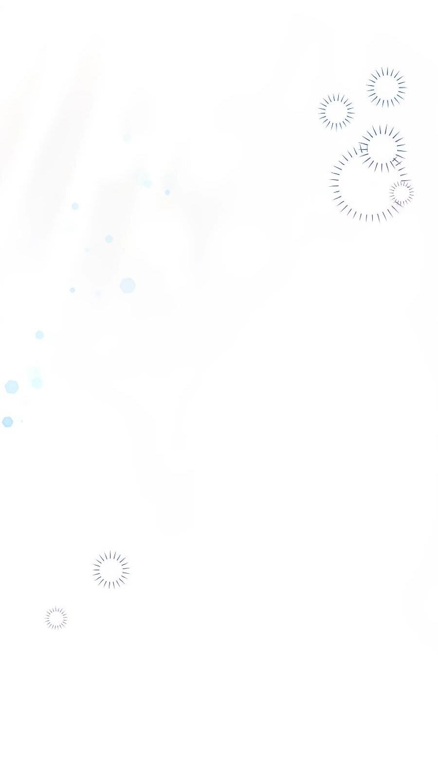 Манга Регрессия безумного гения-композитора - Глава 95 Страница 61