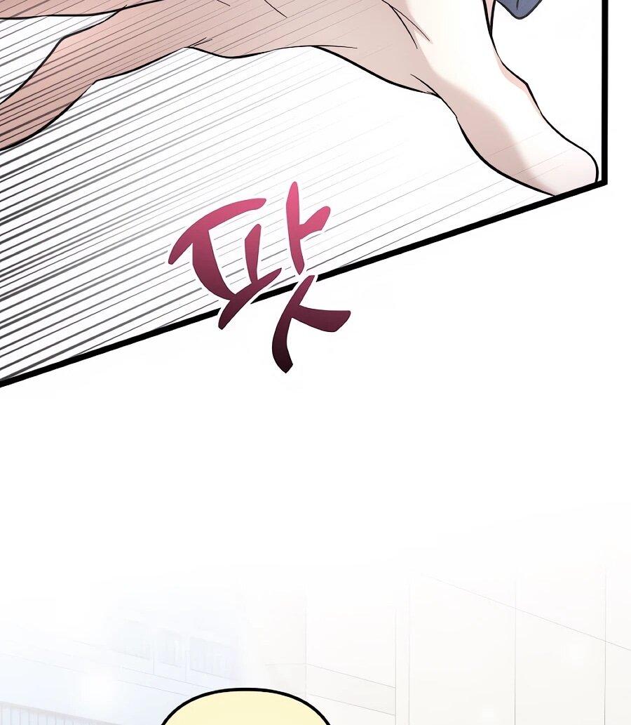 Манга Регрессия безумного гения-композитора - Глава 95 Страница 33