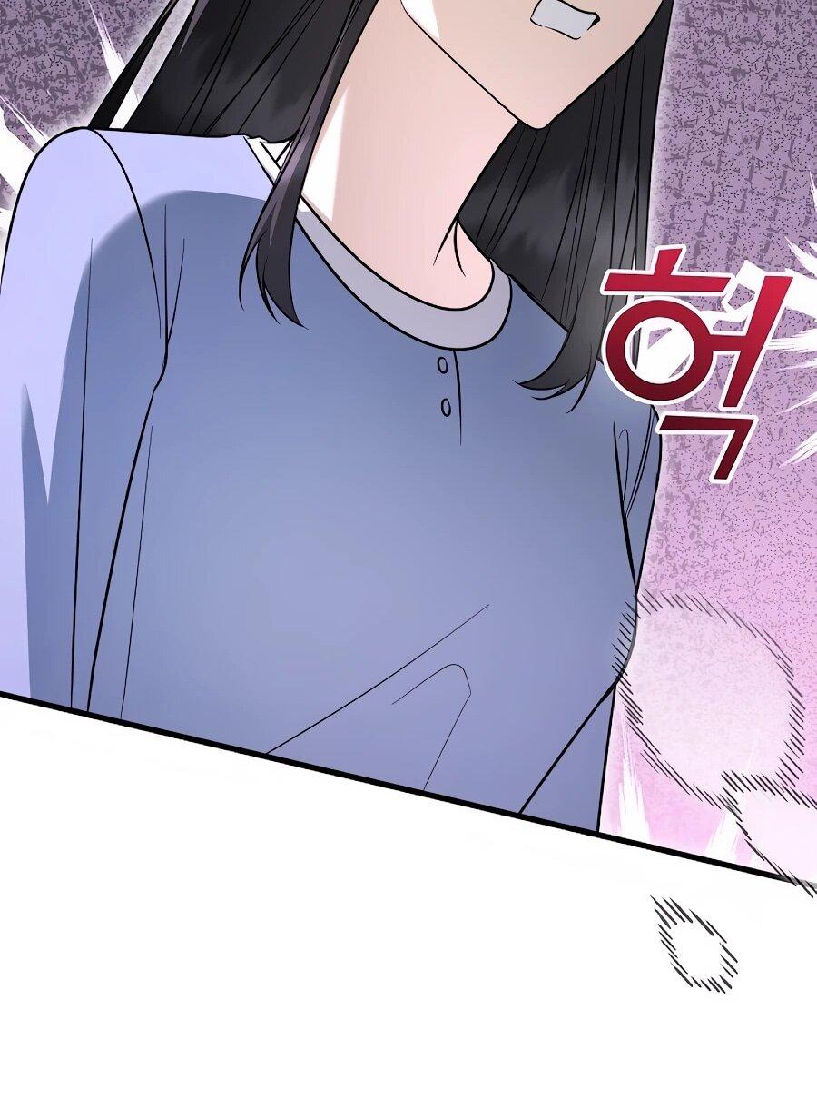 Манга Регрессия безумного гения-композитора - Глава 96 Страница 10