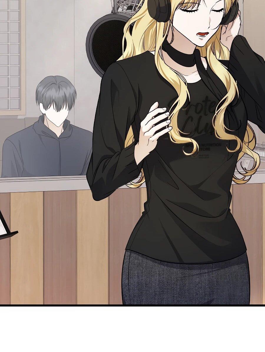 Манга Регрессия безумного гения-композитора - Глава 97 Страница 32