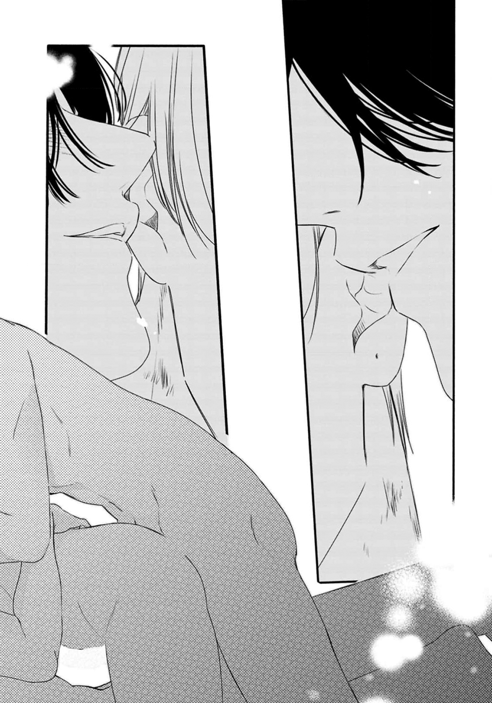 Манга Близнецы и сэнсэй - Глава 14 Страница 22