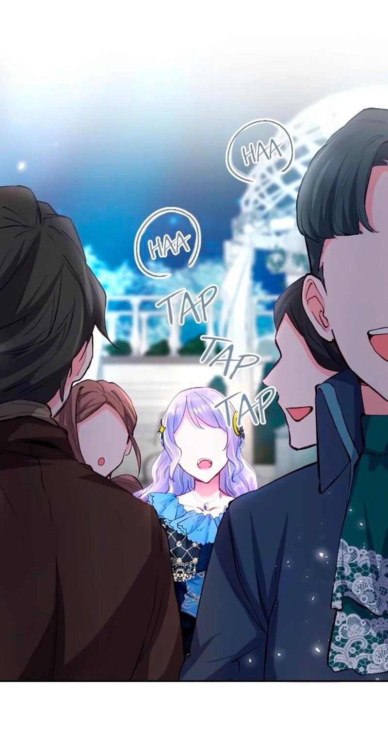 Манга Мне не нужна любовь моего мужа - Глава 52 Страница 47