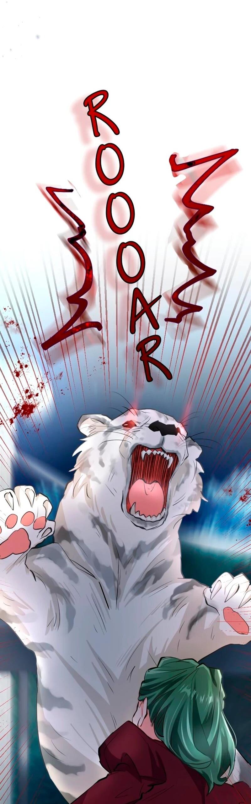 Манга Мне не нужна любовь моего мужа - Глава 52 Страница 56