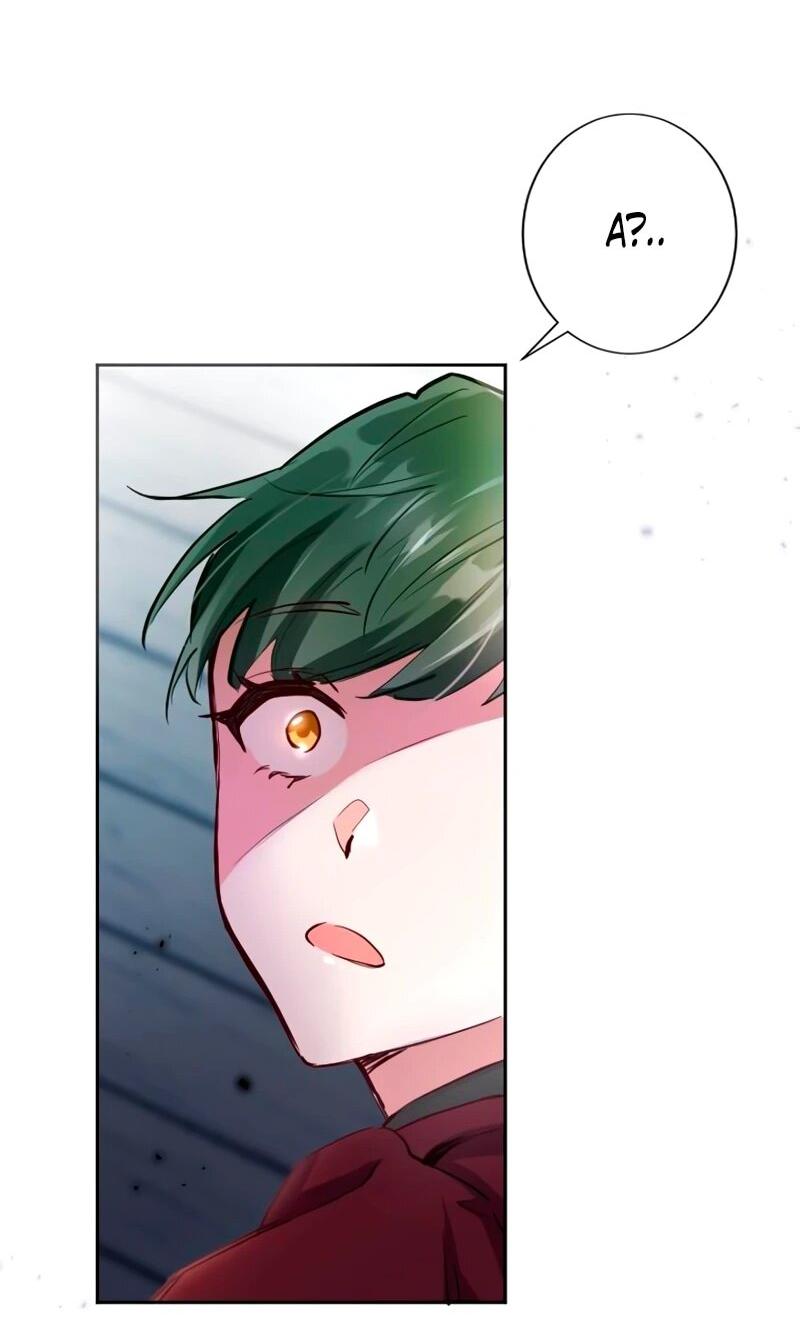 Манга Мне не нужна любовь моего мужа - Глава 52 Страница 55