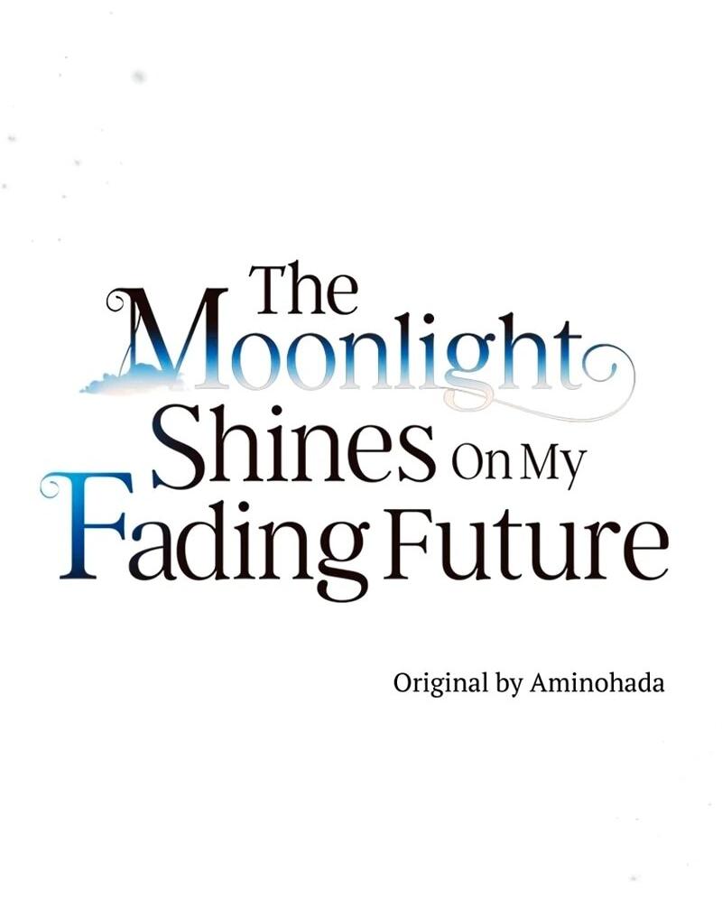 Манга Мне не нужна любовь моего мужа - Глава 52 Страница 13