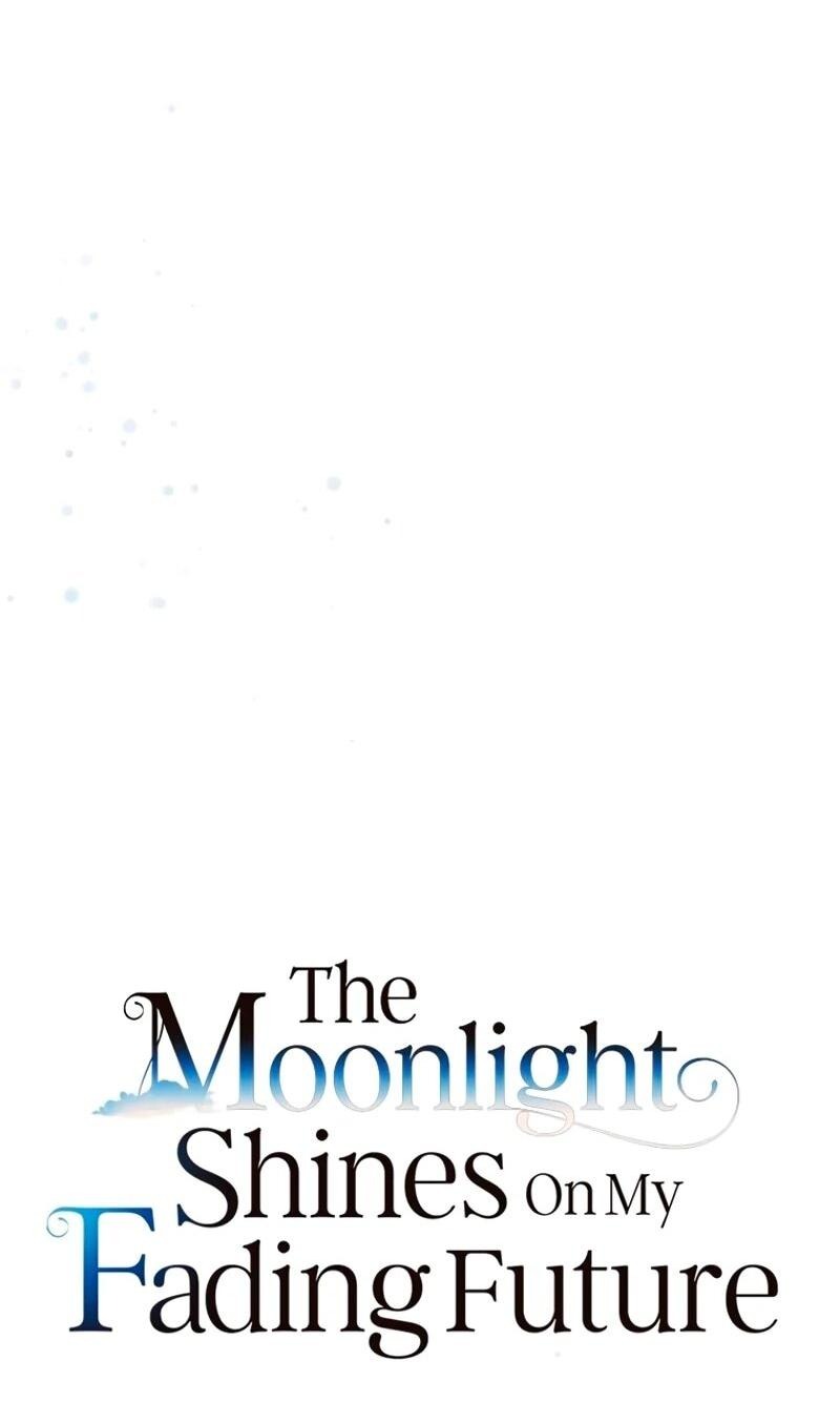 Манга Мне не нужна любовь моего мужа - Глава 51 Страница 16