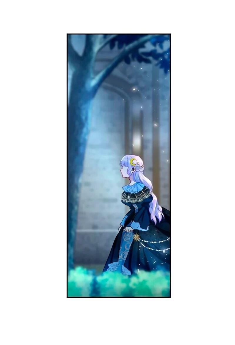 Манга Мне не нужна любовь моего мужа - Глава 51 Страница 39