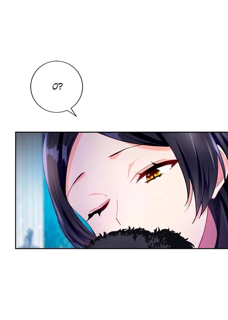 Манга Мне не нужна любовь моего мужа - Глава 50 Страница 3