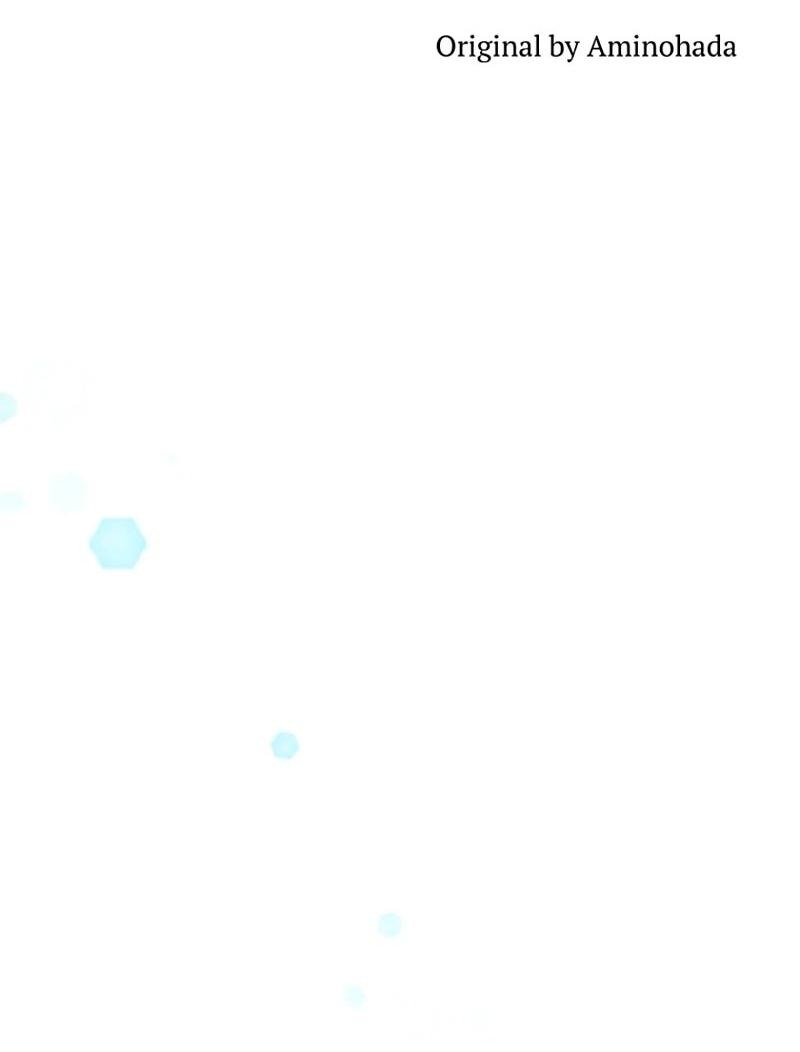 Манга Мне не нужна любовь моего мужа - Глава 50 Страница 16