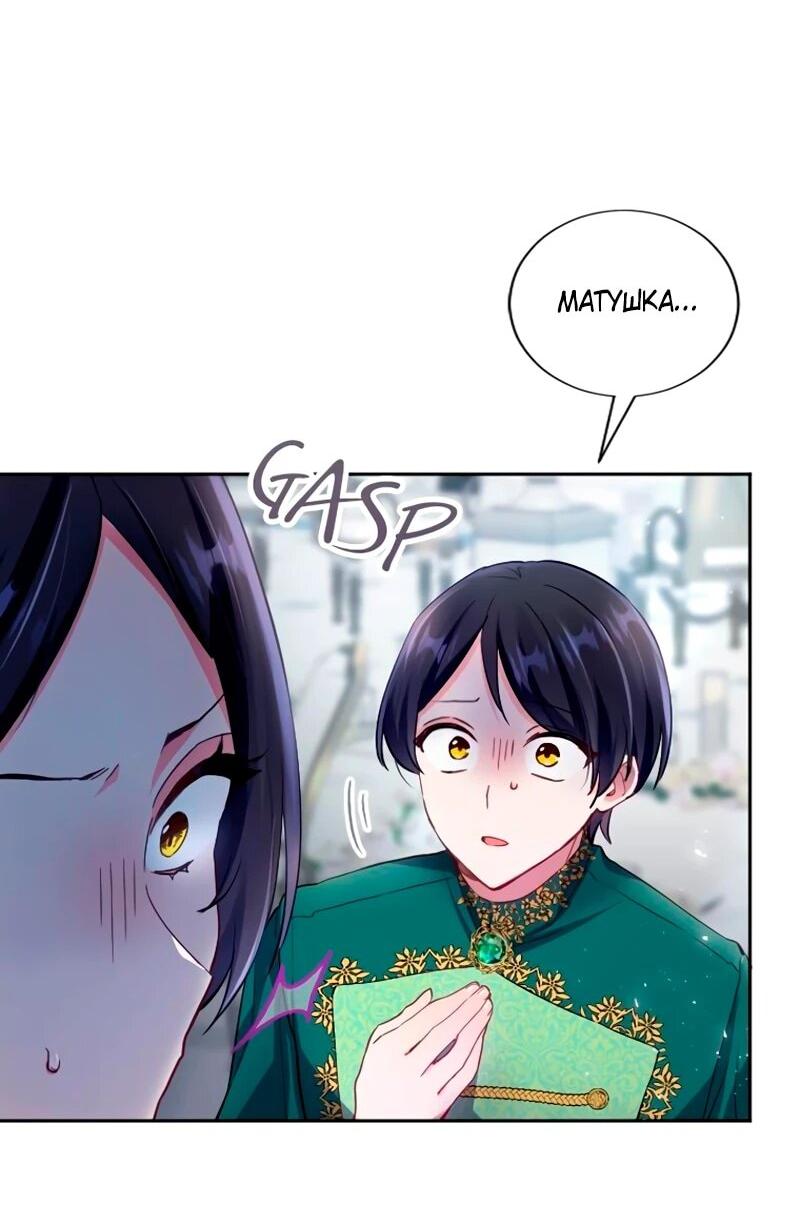 Манга Мне не нужна любовь моего мужа - Глава 50 Страница 38